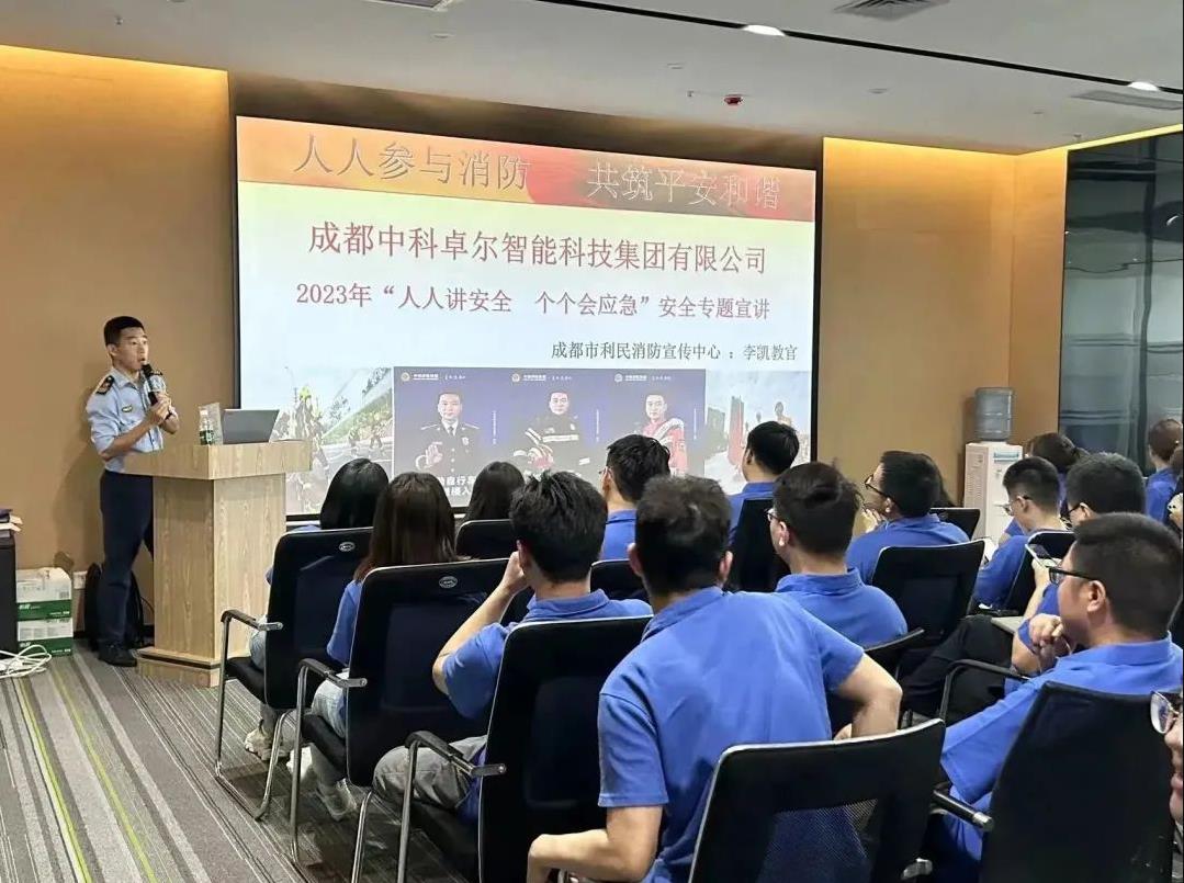 环亚集团·AG88(中国游)官方旗舰网站