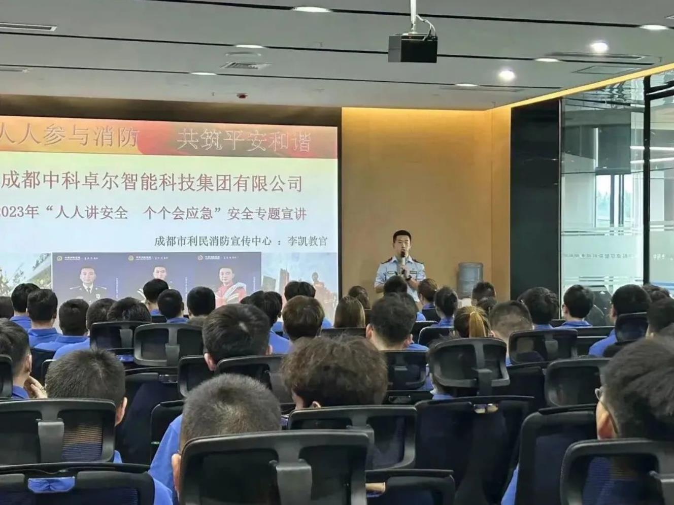 环亚集团·AG88(中国游)官方旗舰网站