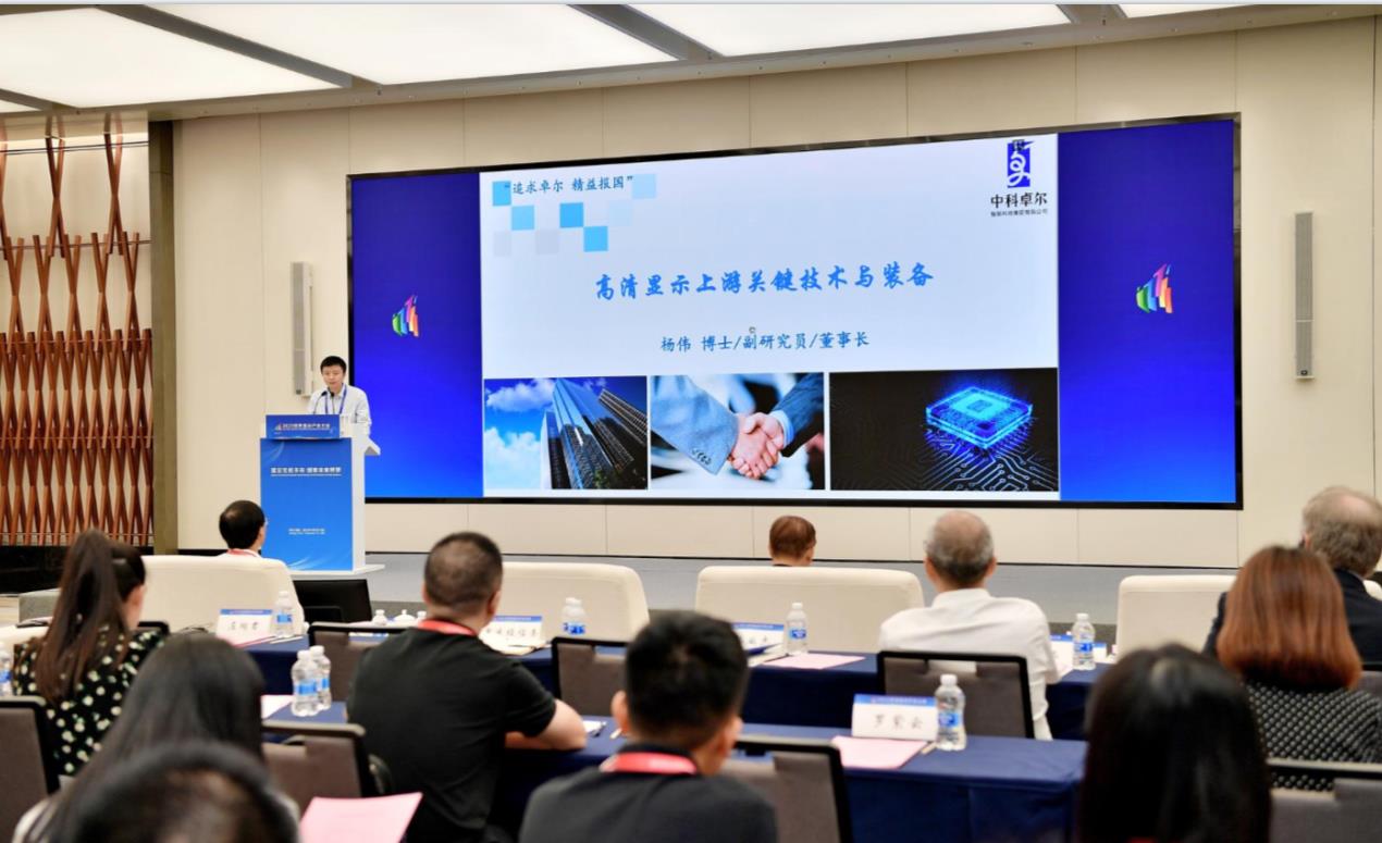 环亚集团·AG88(中国游)官方旗舰网站