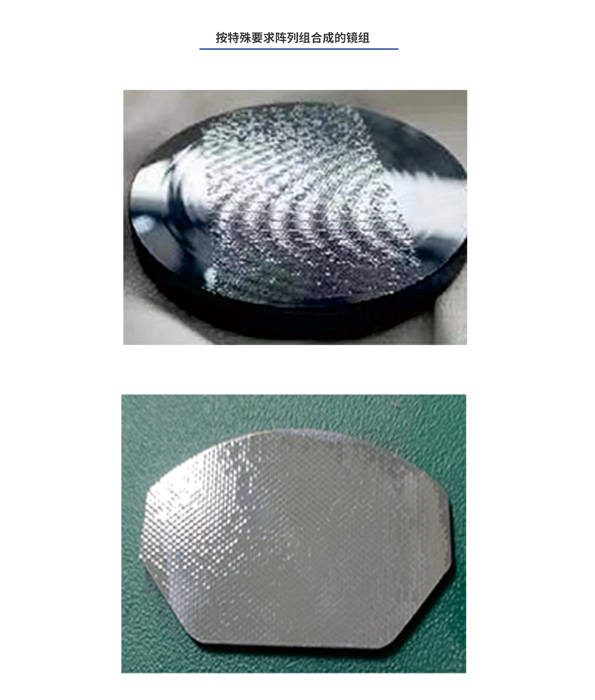 环亚集团·AG88(中国游)官方旗舰网站