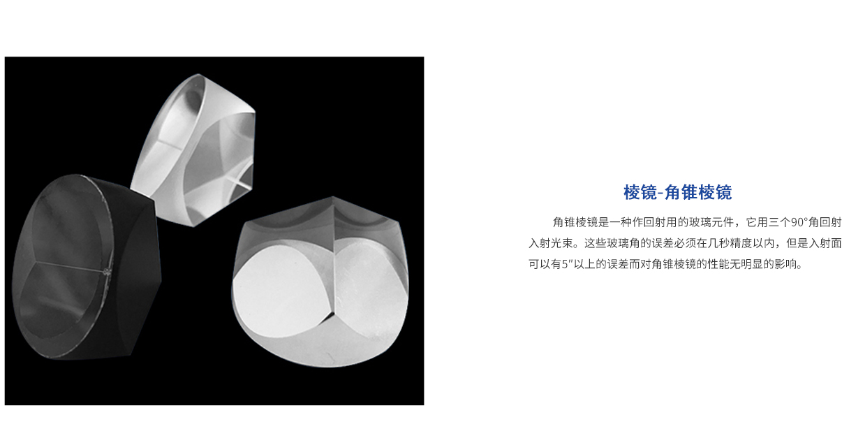 环亚集团·AG88(中国游)官方旗舰网站