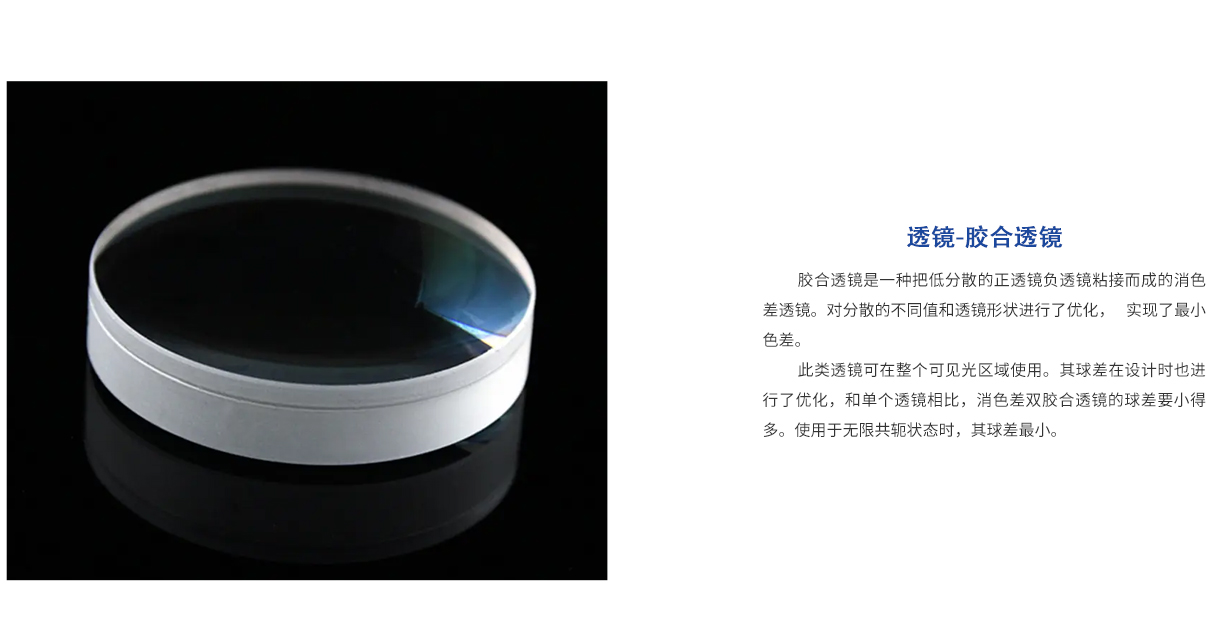 环亚集团·AG88(中国游)官方旗舰网站