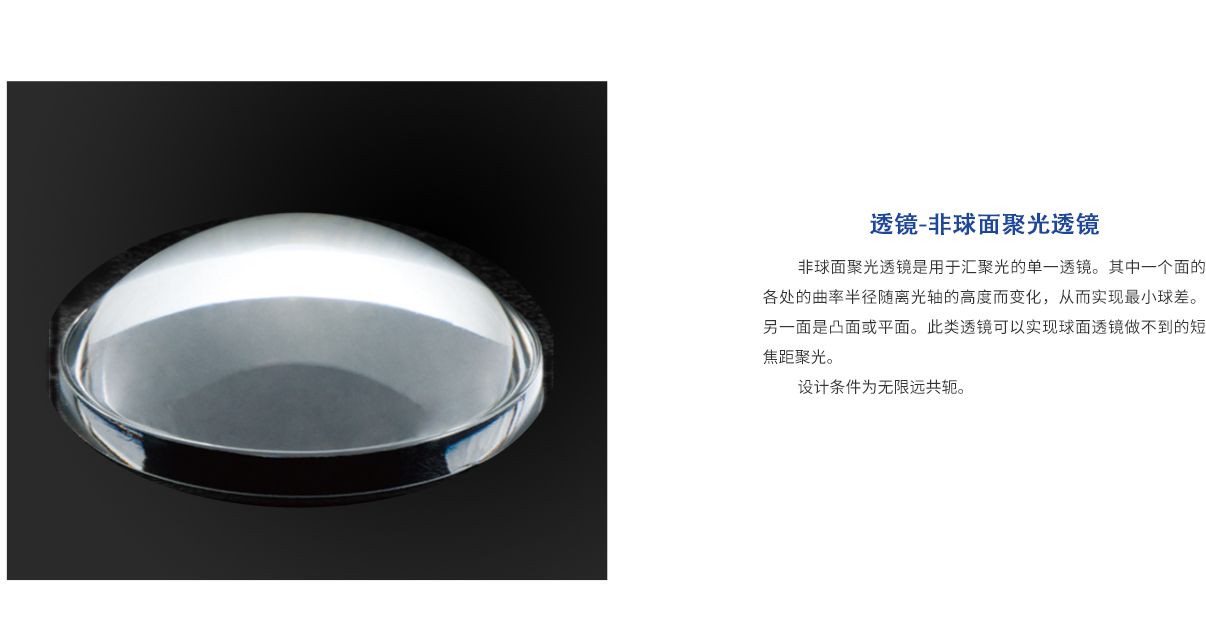 环亚集团·AG88(中国游)官方旗舰网站