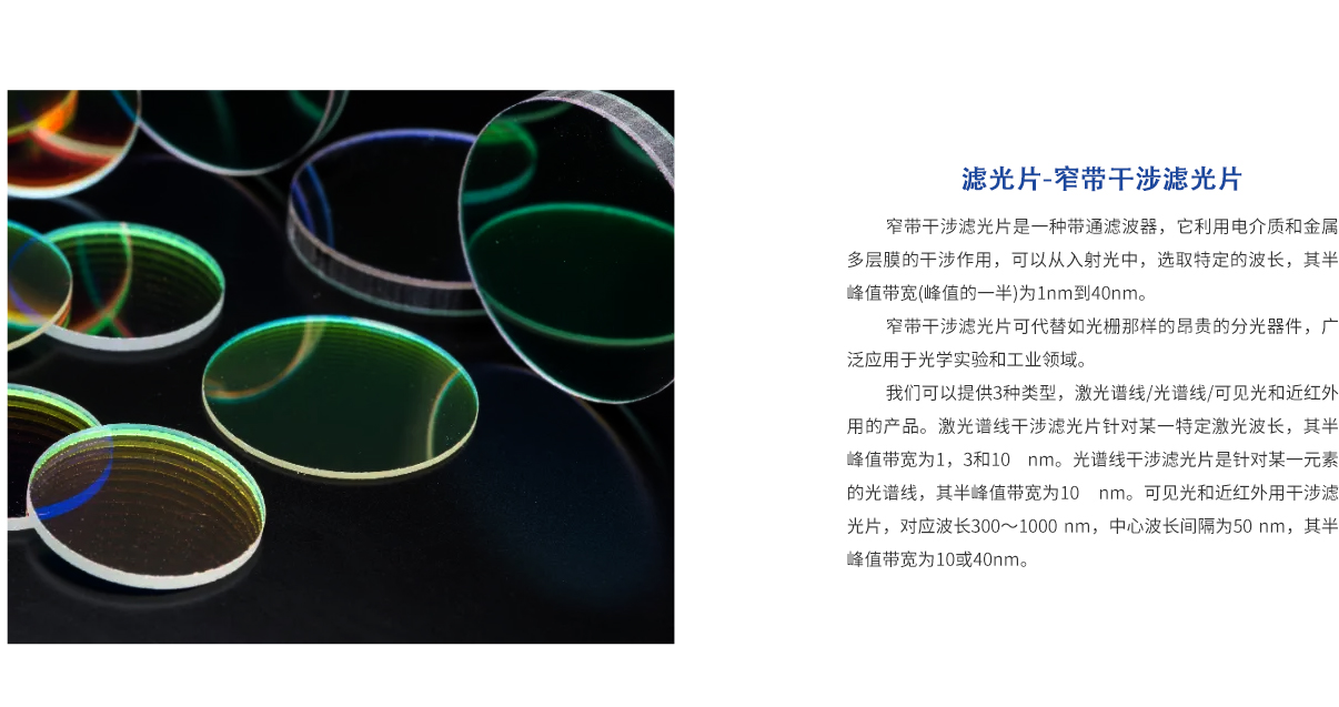 环亚集团·AG88(中国游)官方旗舰网站