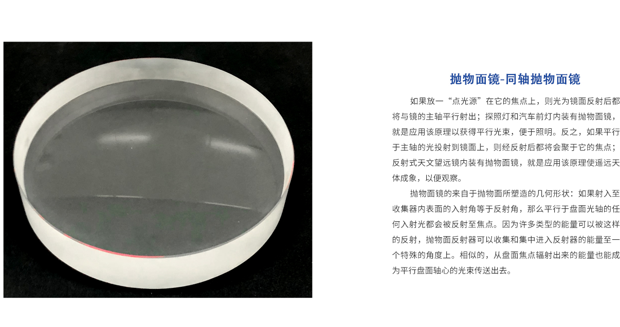 环亚集团·AG88(中国游)官方旗舰网站