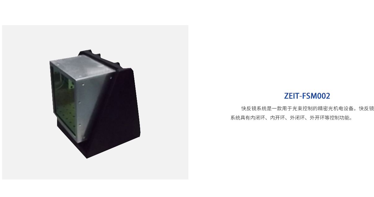 环亚集团·AG88(中国游)官方旗舰网站