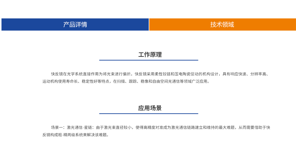 环亚集团·AG88(中国游)官方旗舰网站