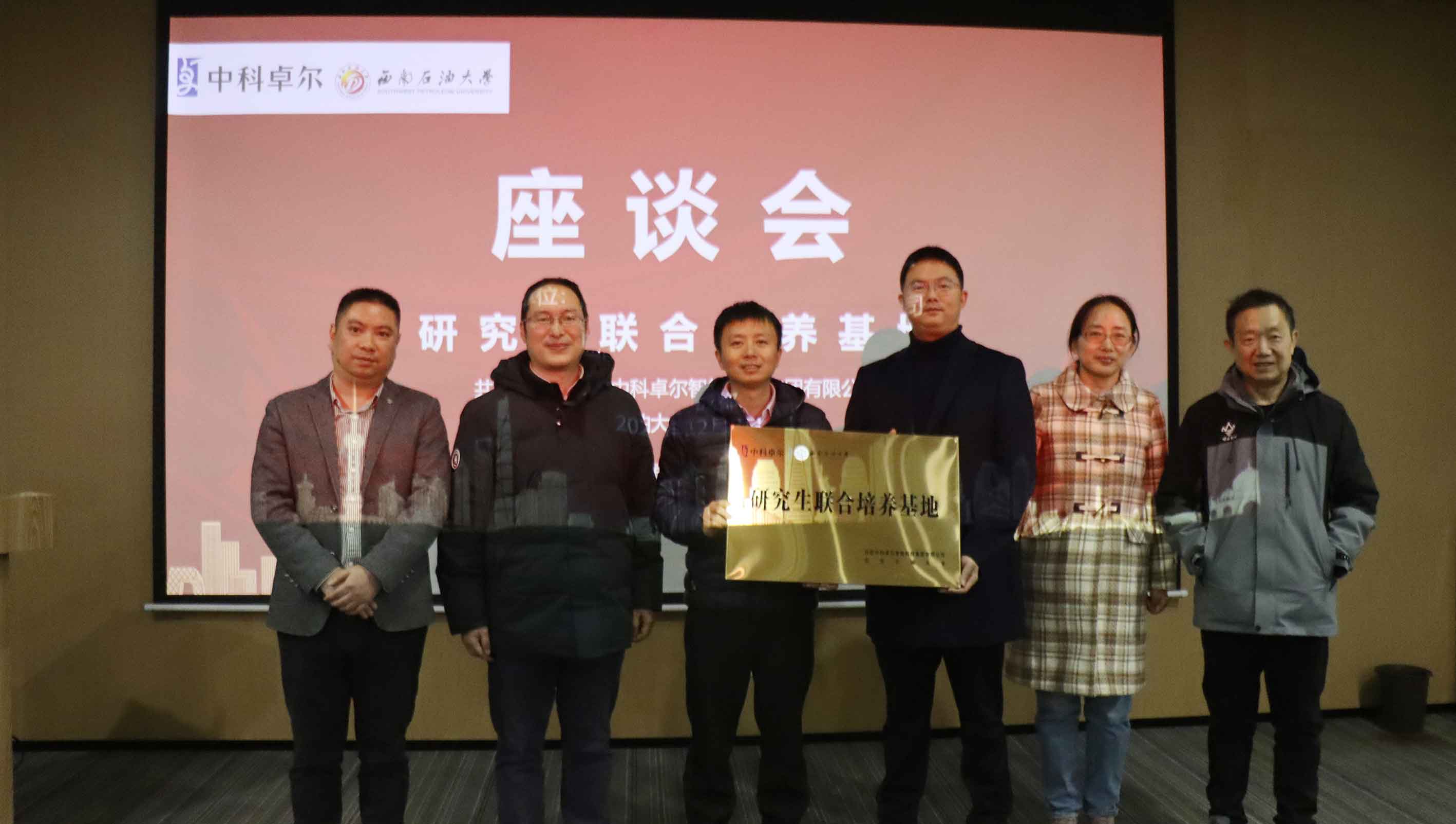 环亚集团·AG88(中国游)官方旗舰网站