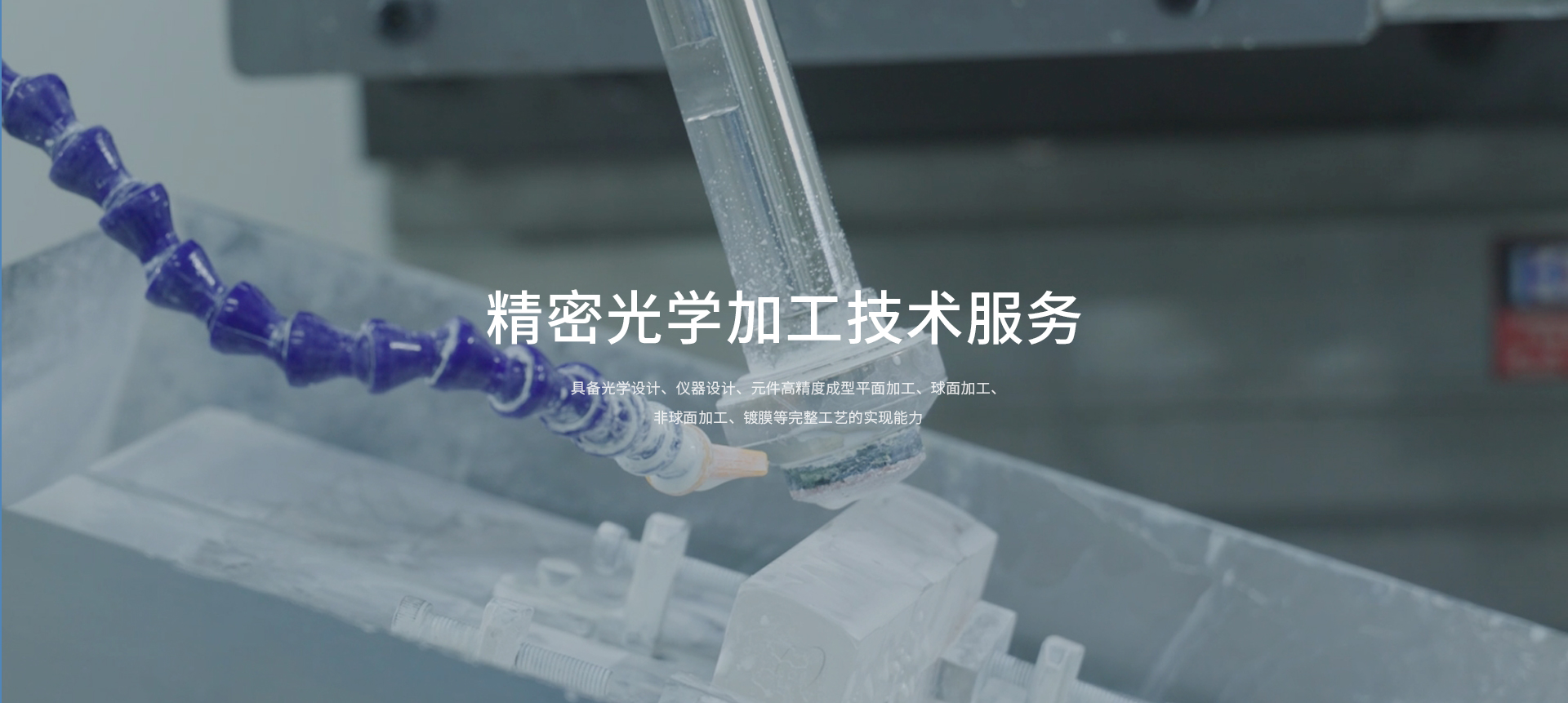 环亚集团·AG88(中国游)官方旗舰网站