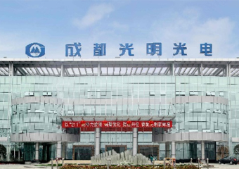 环亚集团 | 灼烁南方光学应力仪装备乐成交付